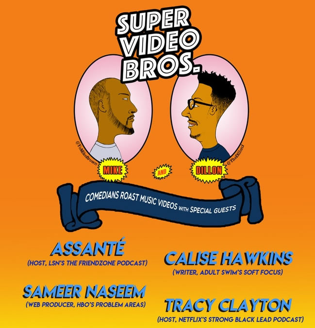 Mike Brown & Dillon Stevenson: "Super Video Bros."